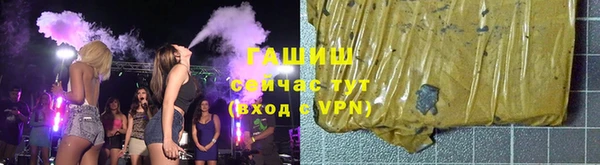 прущая мука Верхнеуральск