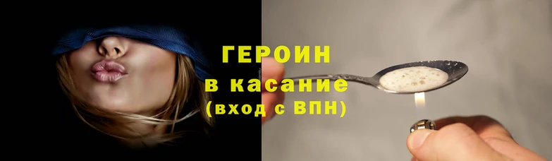 каннабис Верея